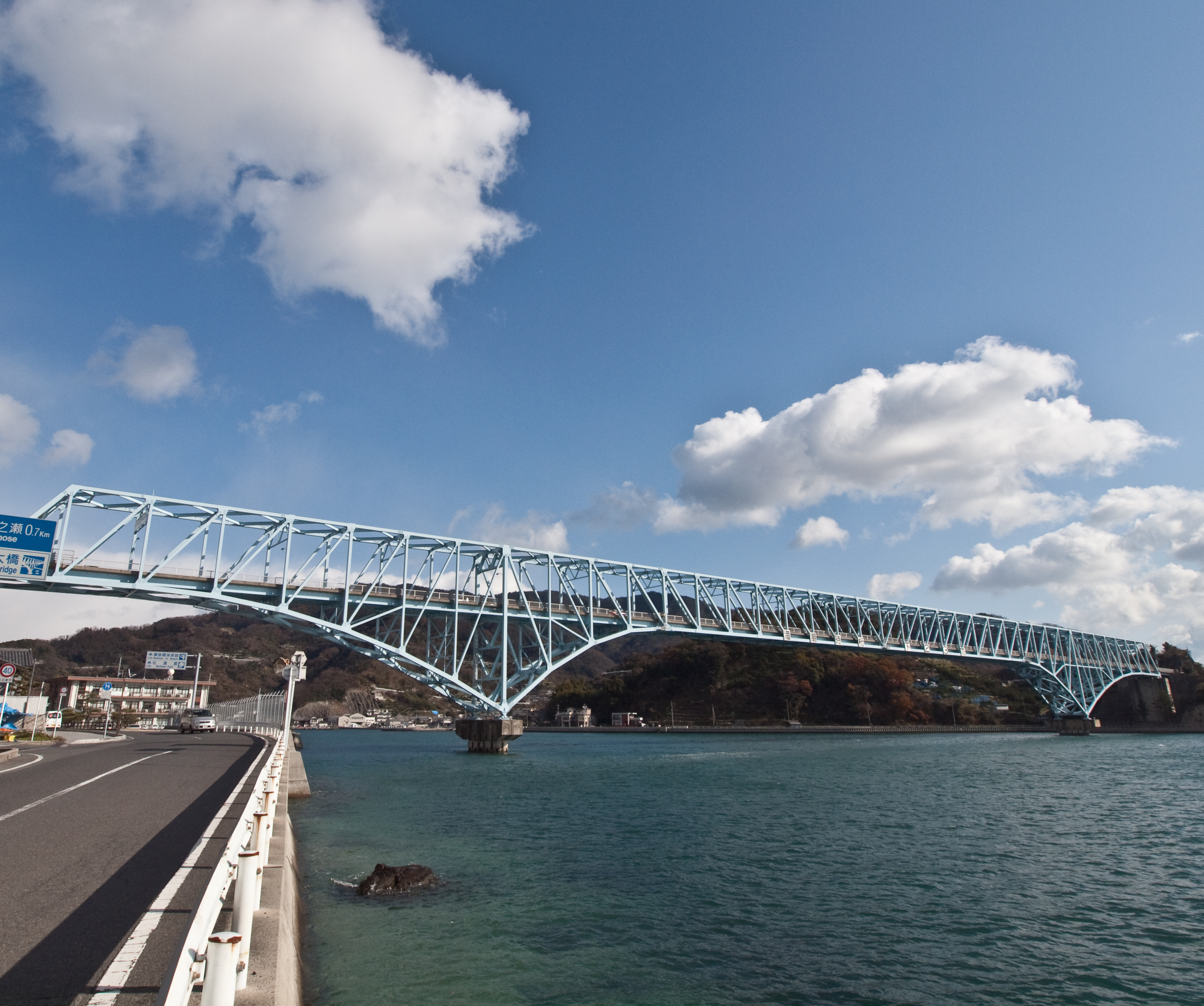 Photo of Kamagari Bridge