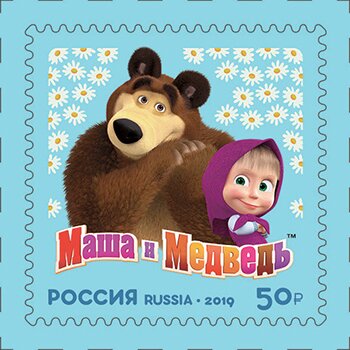 Вечно одна ты почему где твой Медведь (Александр Барышев 2) / вороковский.рф