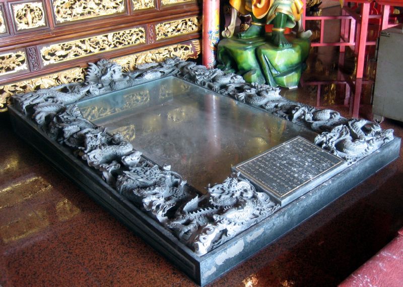 File:Mazu Tomb.jpg