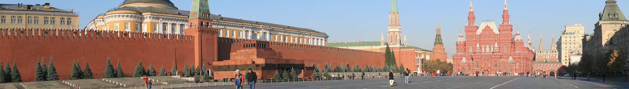 Реферат: Москва: Кремль, Китай-Город и т.д.. Скачать бесплатно и без регистрации