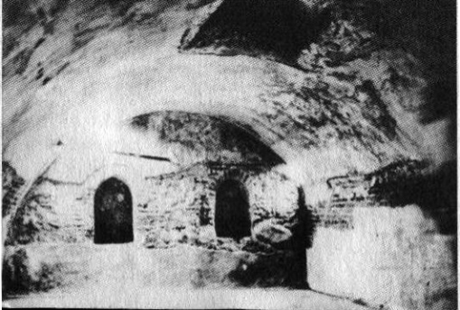 File:Sofia Dungeon.jpg