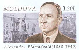 Alexandru Plămădeală