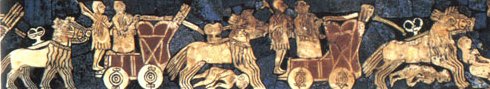 Chariots depicted in a Sumerian relief c. 2500 BC. Evidence of wheeled vehicles has not been found in the Americas. Standard of Ur chariots.jpg