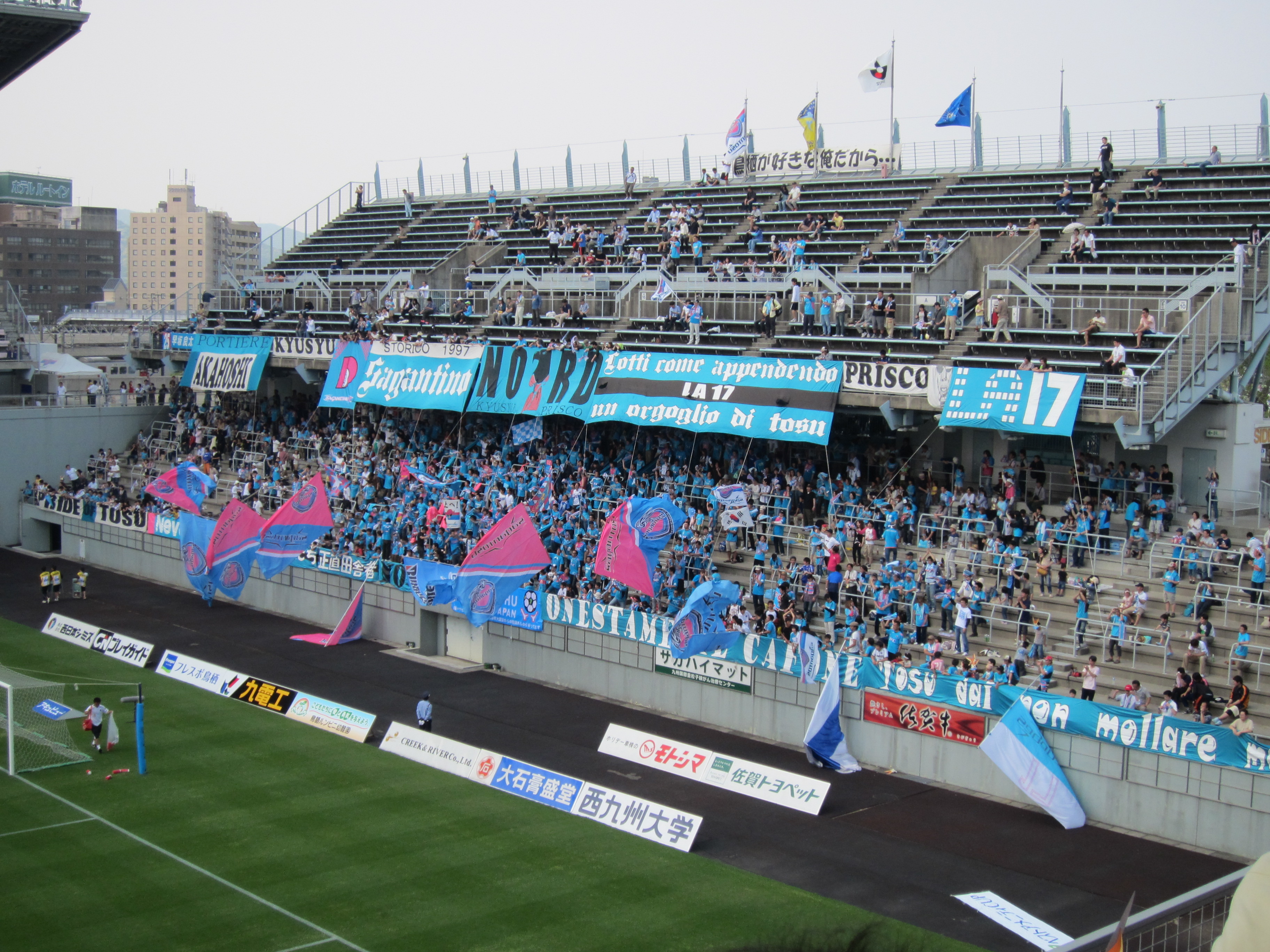 ファイル Tosu Stadium a Jpg Wikipedia