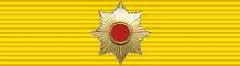 File:VEN Order Francisco de Miranda - Grand Cross BAR.png