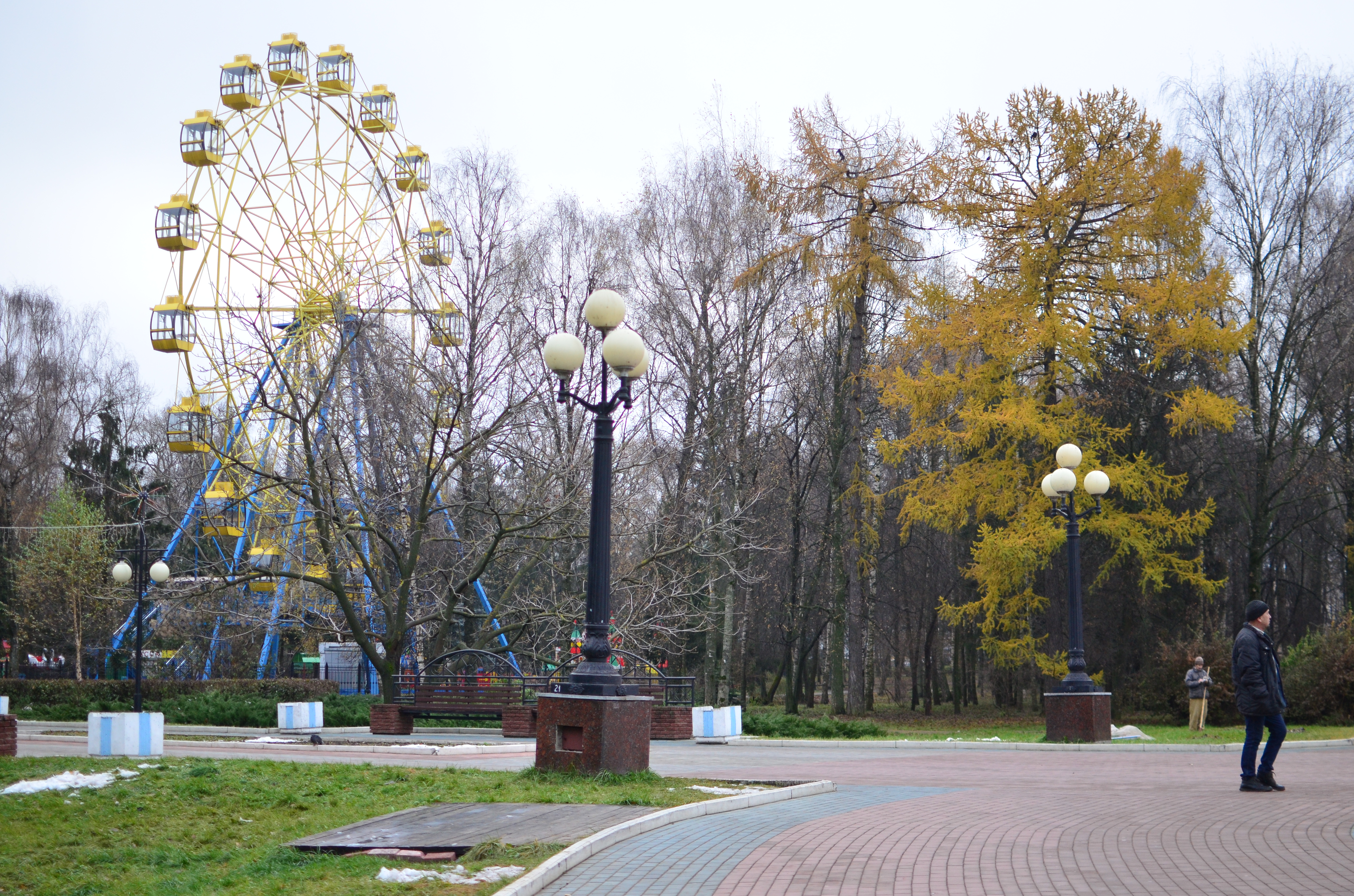 Любимое место в городе парк