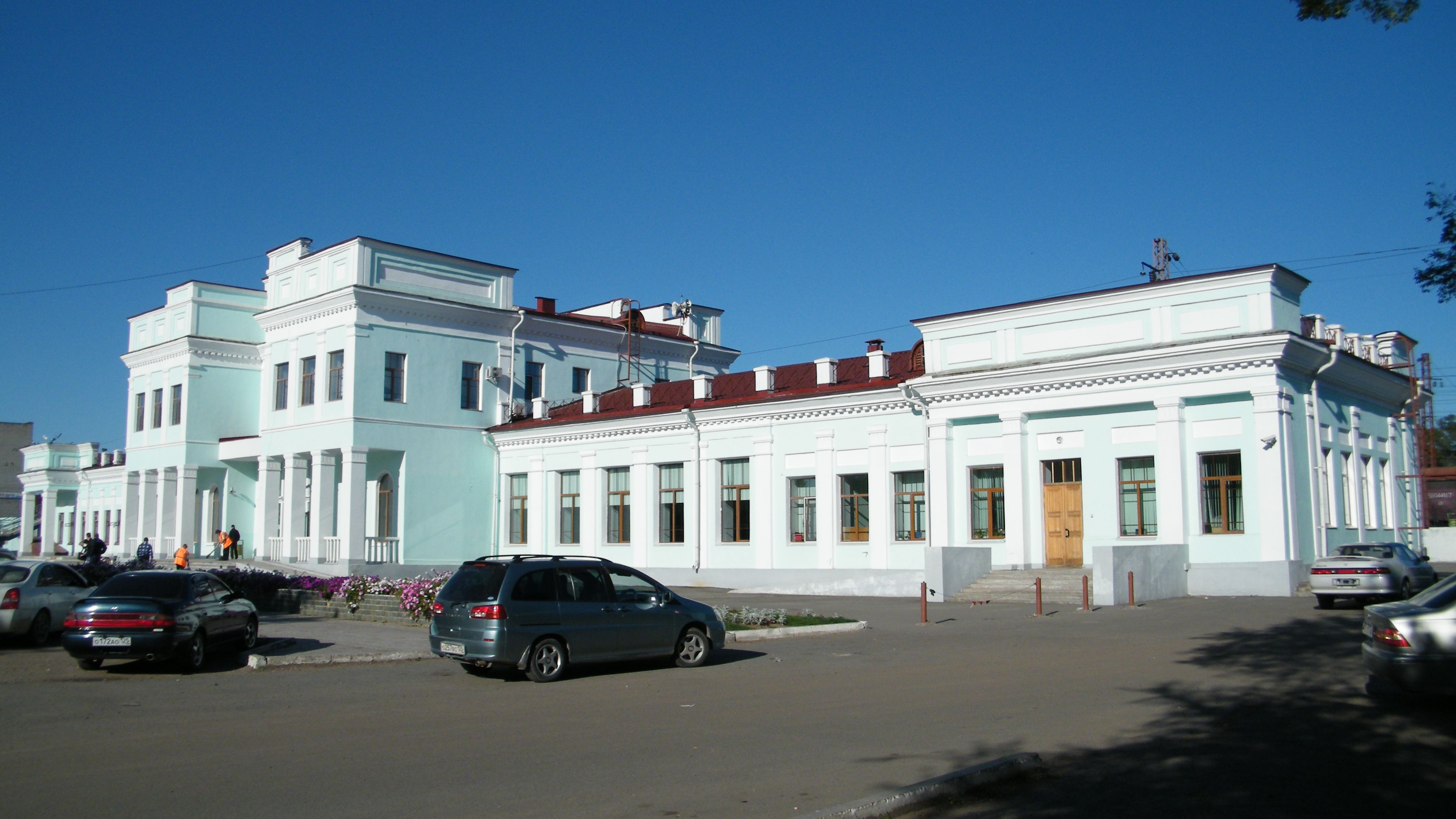 Спасск дальний жд вокзал