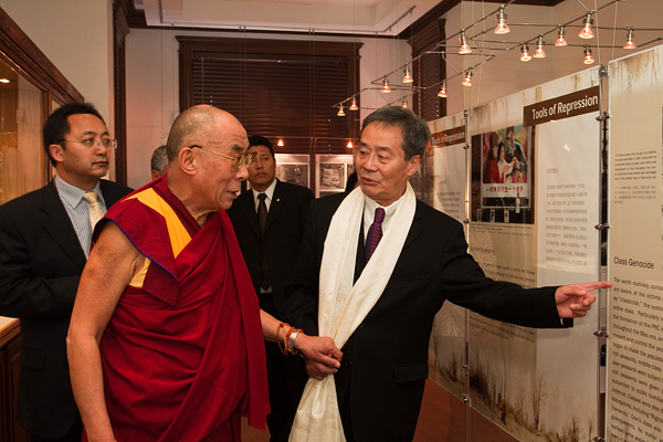 Photo of Laogai Museum