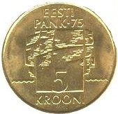 File:EST-coins-overview (5).jpg