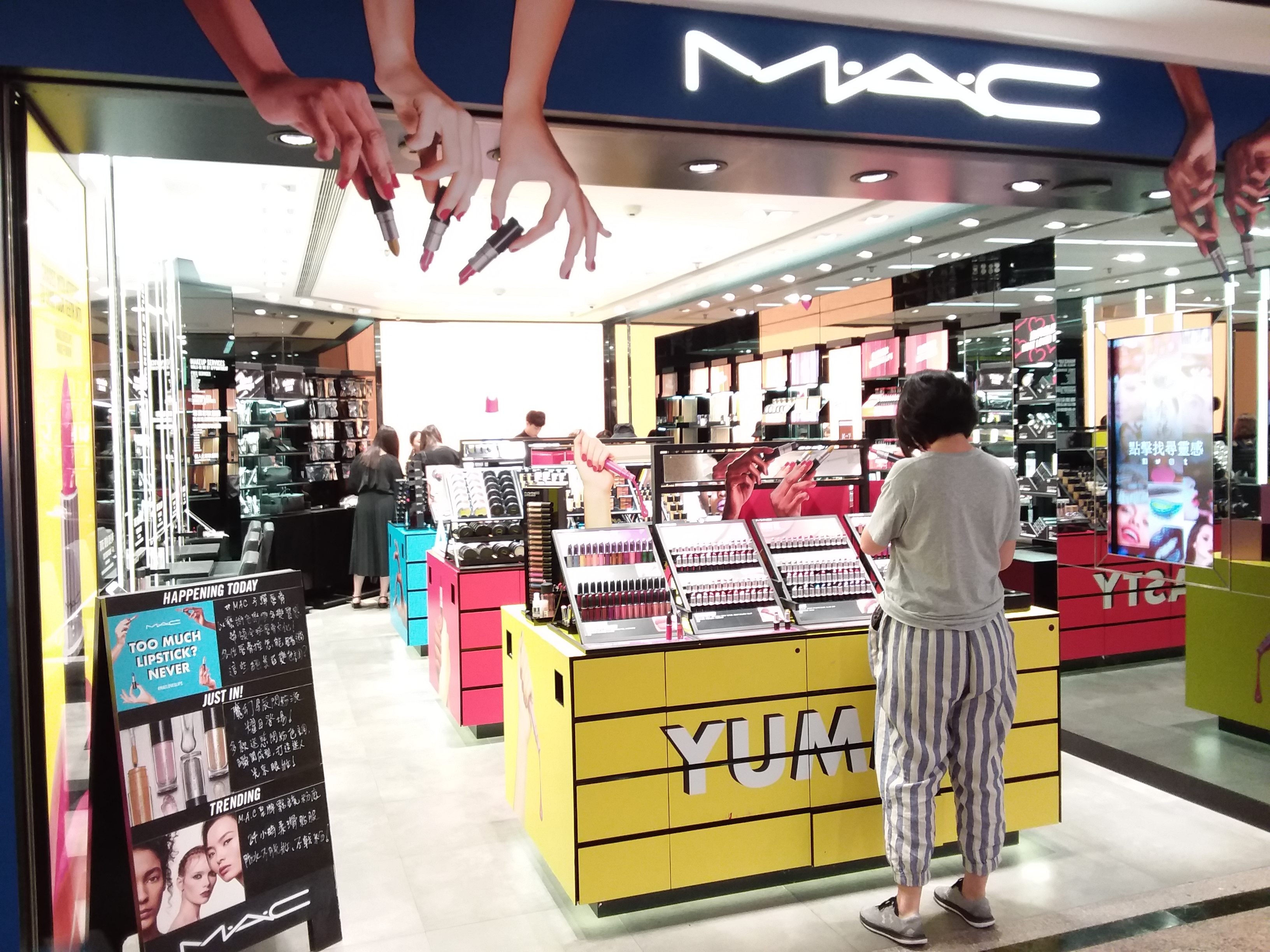 mac cosmetics store times square