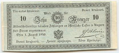 File:Hungarian 1849 bank note.jpg