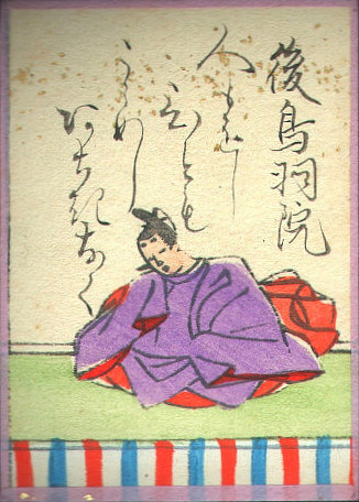 El emperador Go-Toba, quien encargó a los 13 espaderos
