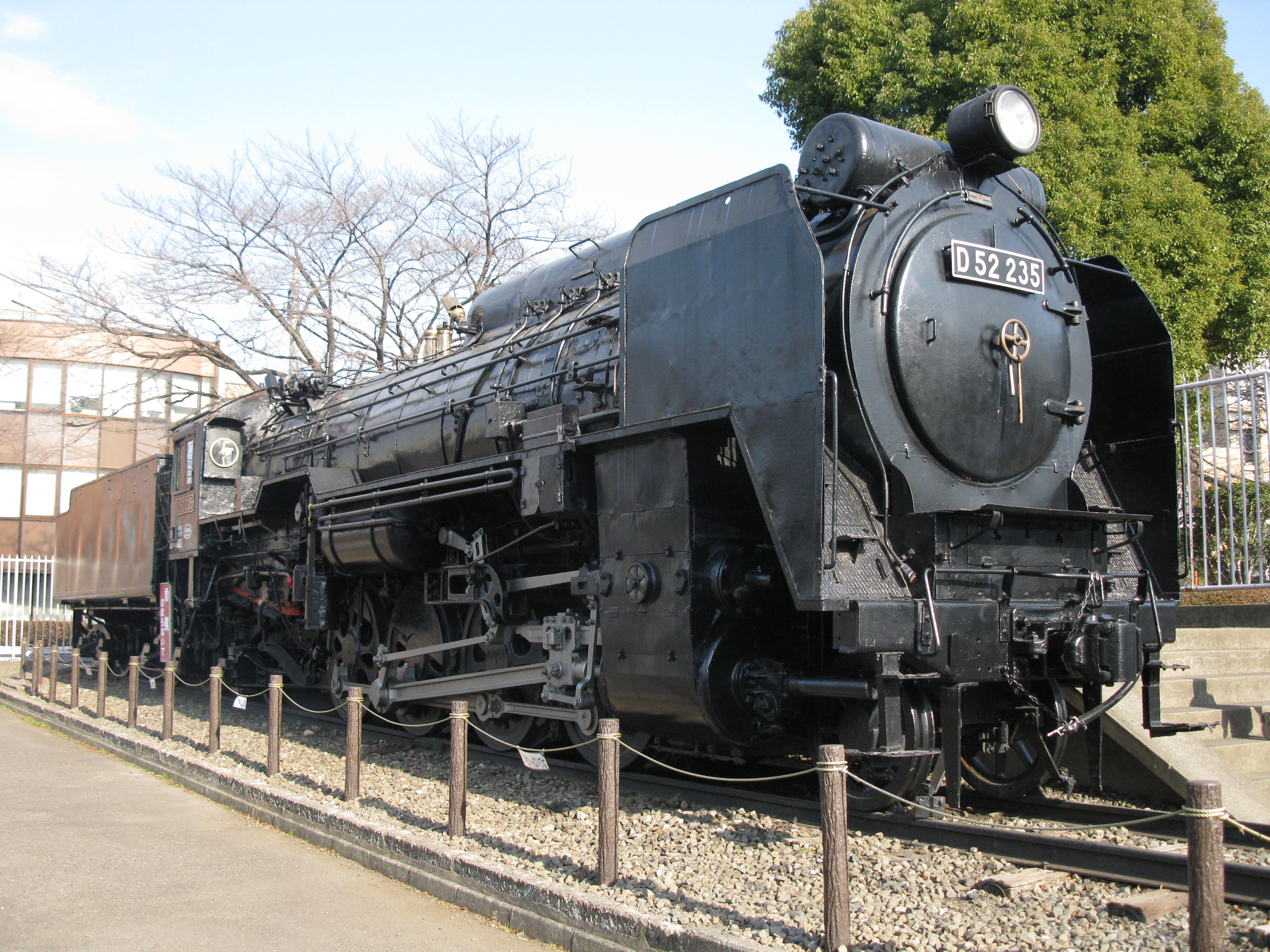 国鉄D52形蒸気機関車 - Wikipedia