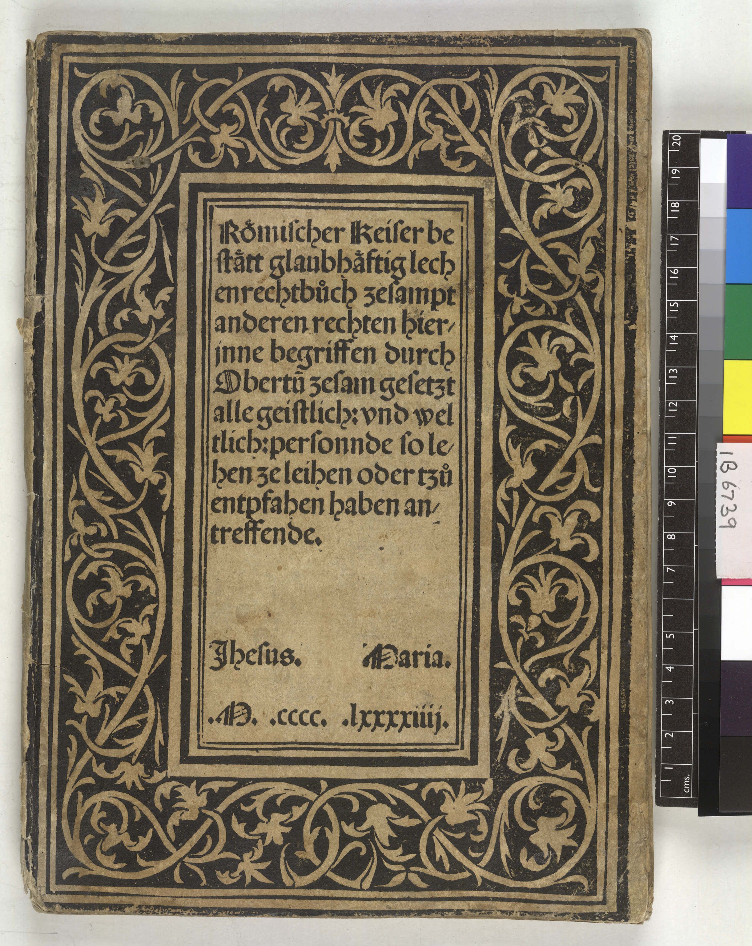 File:Libri feudorum (with the Glossa ordinaria of Accursius)--German- Das  b-uch des kaiserlichen Lehenrecht. - Upper cover (IB6739).jpg - Wikipedia