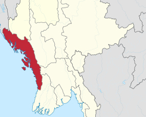 Arakan Wikipedia