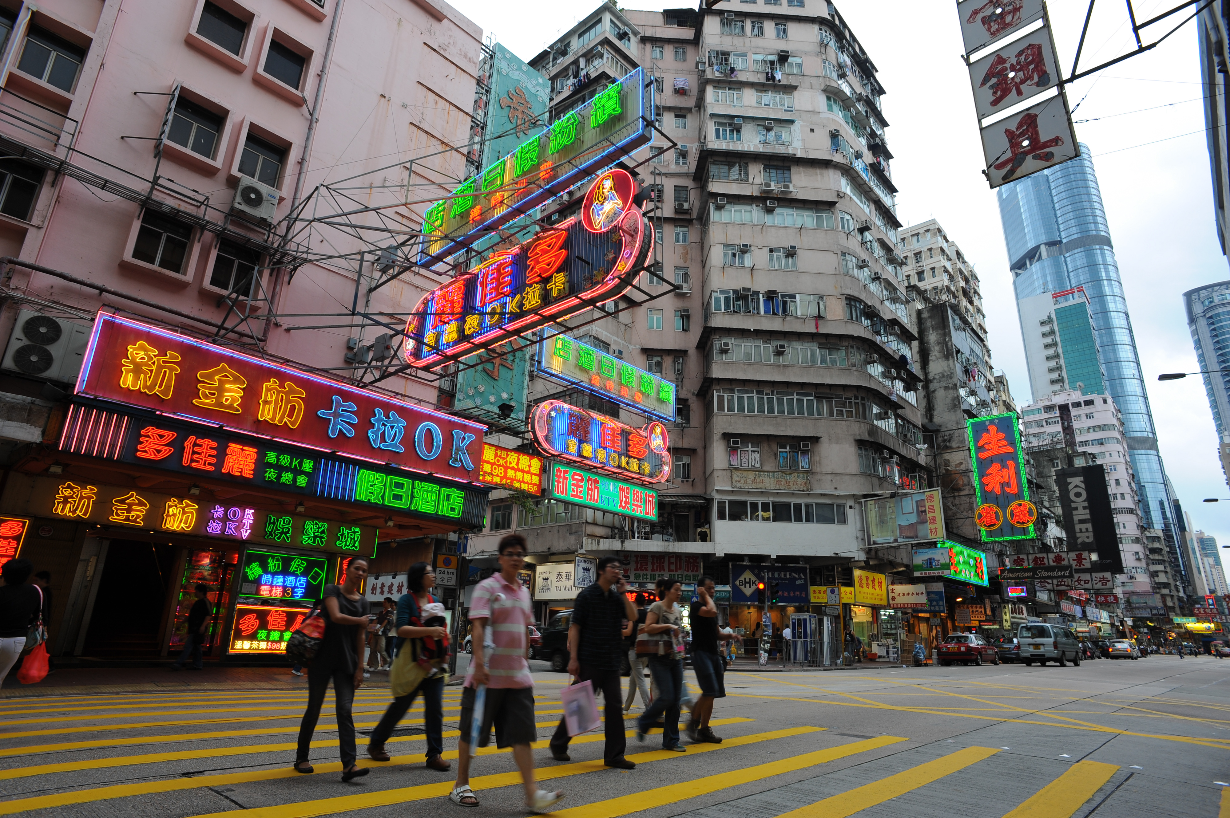 File:Streets of Hong Kong, China, East Asia-3.jpg - Wikimedia Commons