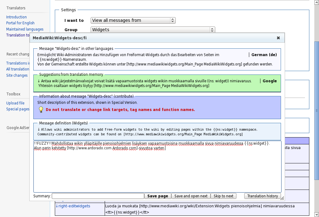 Extension перевод. Changes Translate. Edit Translate. Editing translation.