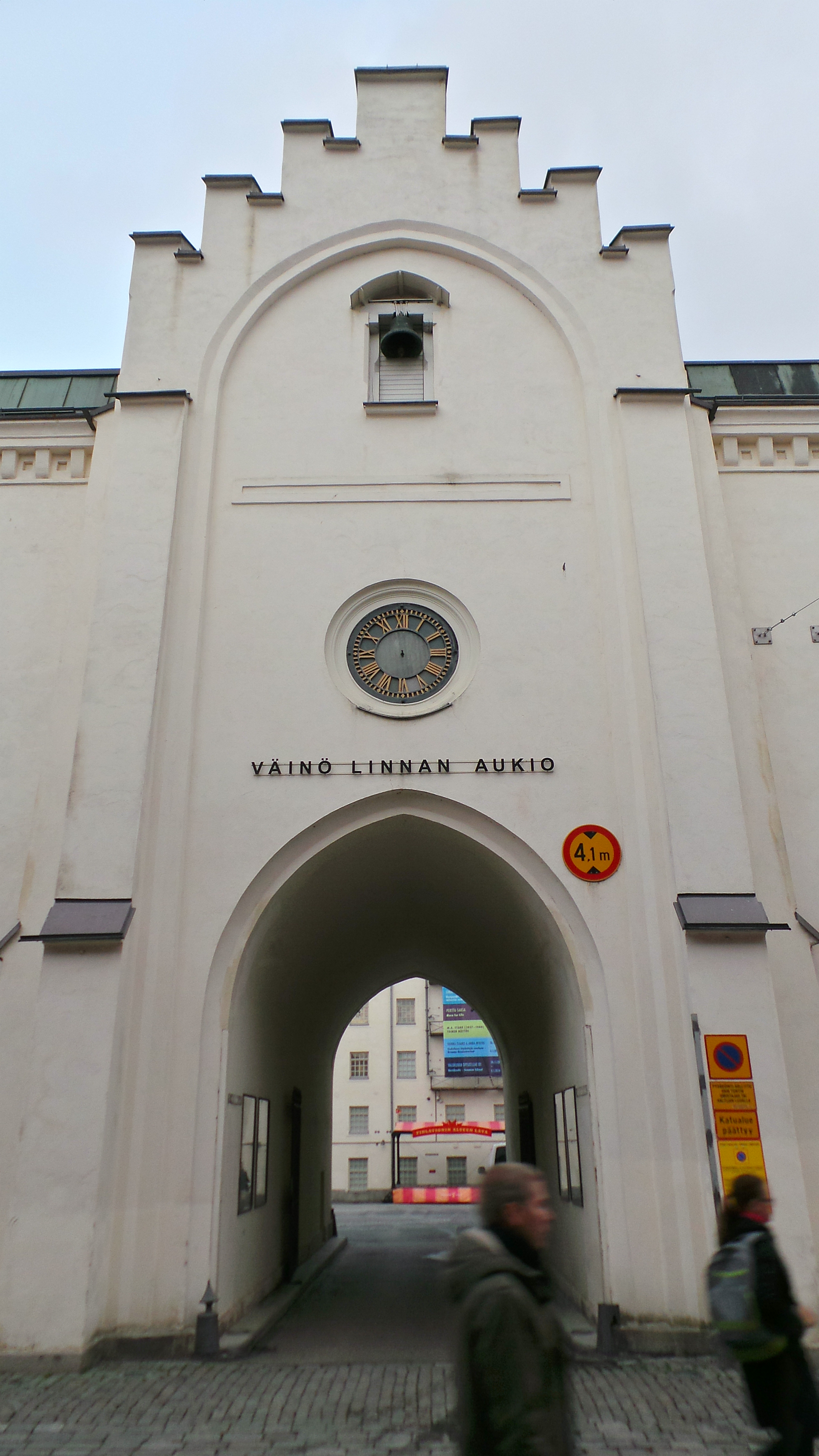 File:Väinö Linna Square Tampere  - Wikimedia Commons