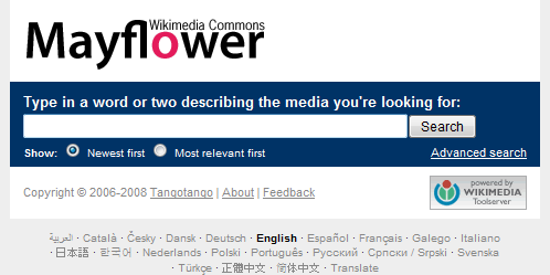 Front page of the Mayflower search engine. the Mayflower logo is at the top, followed by a single-line textbox for the search term, followed by the copyright notice and Wikimedia toolserver logo, followed by a list of links to see the same page in various languages.