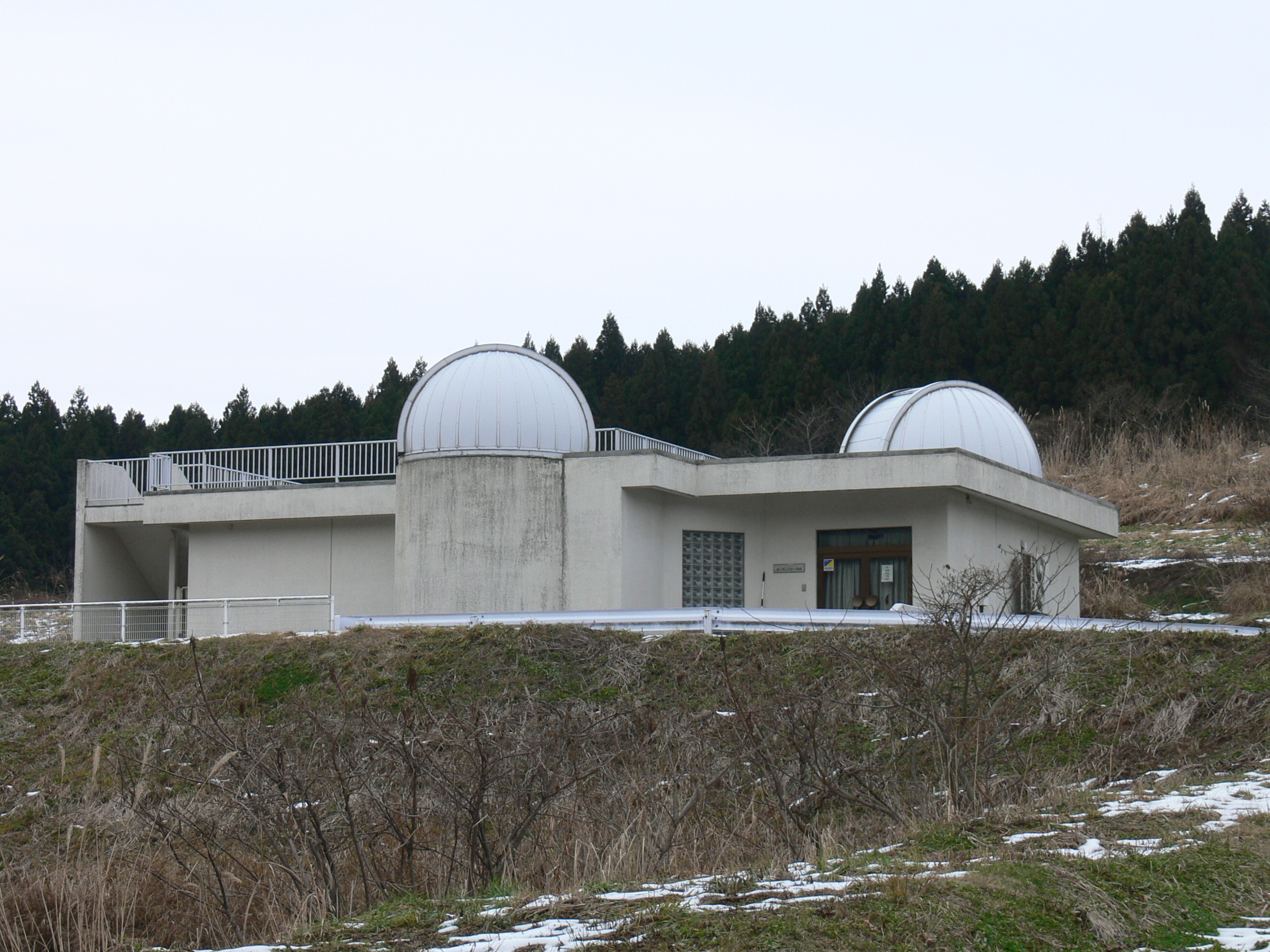 ファイル:ポーラースター神林（神林村立天文台） - panoramio.jpg