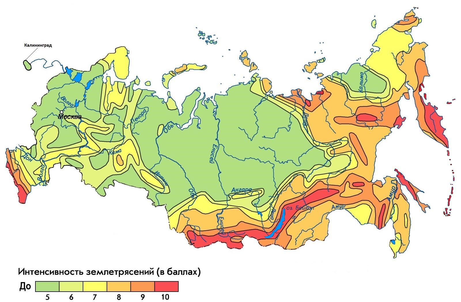 Карта карстовой опасности россии