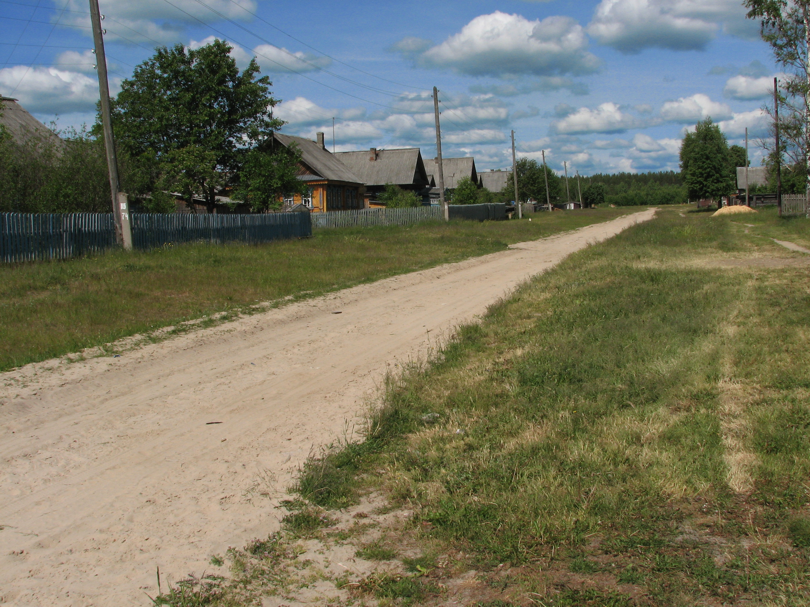 Любимая деревня. Д.Драничное Воскресенский район. Деревня топан Нижегородская область. Дорога Драничное. Д.Драничное Воскресенский район зимой.