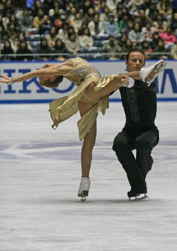 File:2008 NHK Trophy Ice-dance Gorshkova-Butikov02.jpg