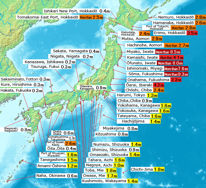 File 2011 Tohoku Earthquake Observed Tsunami Heights En Png