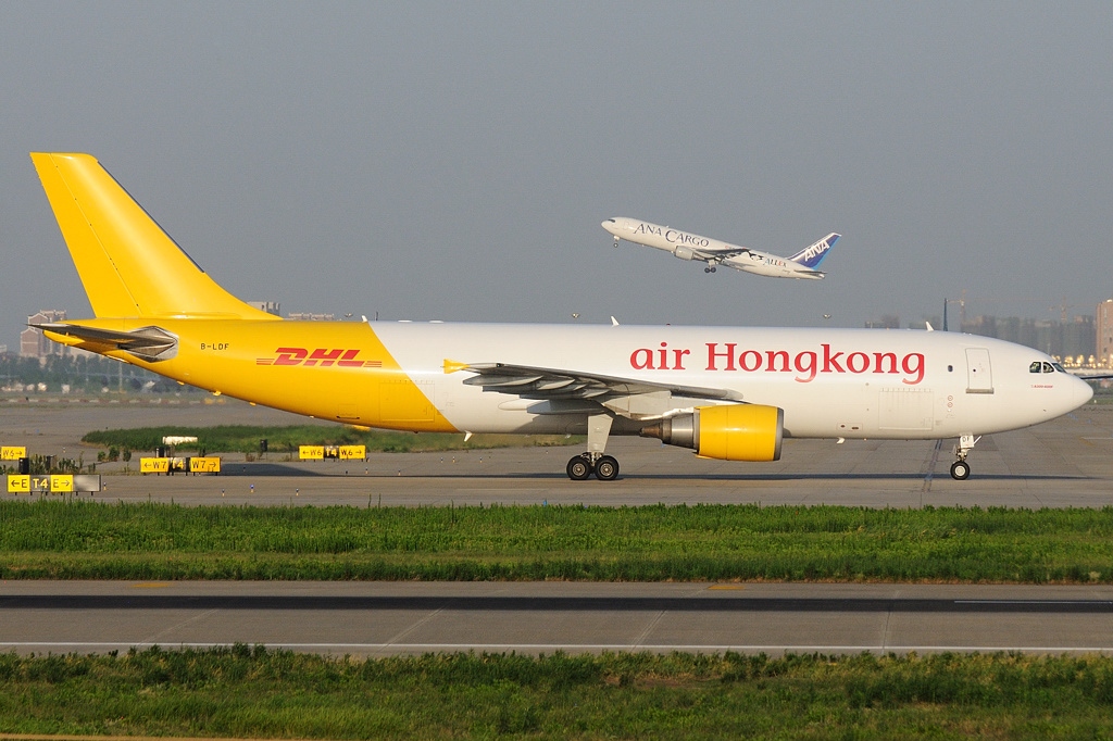 File:Airbus A300F4-605R, Air Hong Kong (DHL) AN2065263.jpg