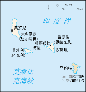 File:Cn-map-zh.png