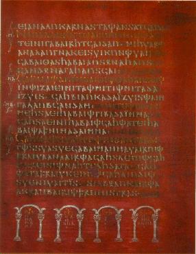 File:Codex Argenteus.jpg