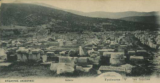 File:Epidauros 1909.jpg