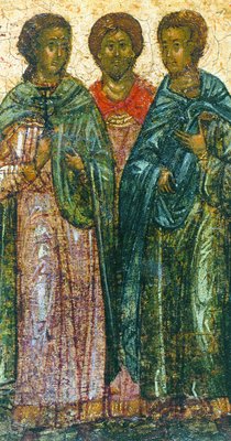 Мученики Евтропий, Клеоник и Василиск (фрагмент иконы «Минея годовая», 1-я половина XVI века)