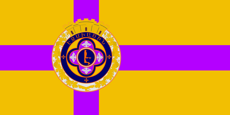 File:Flag of Ejmiatsin.jpg