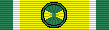 File:King Faisal Award, 2d Class Ribbon.png