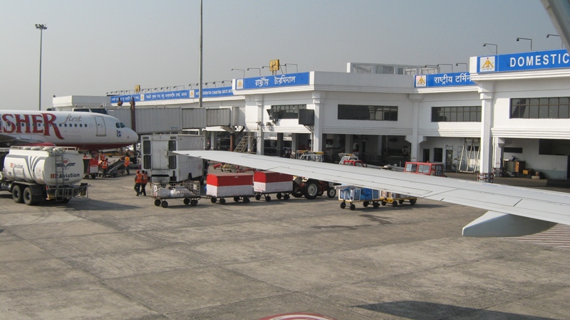 Kolkata Airport