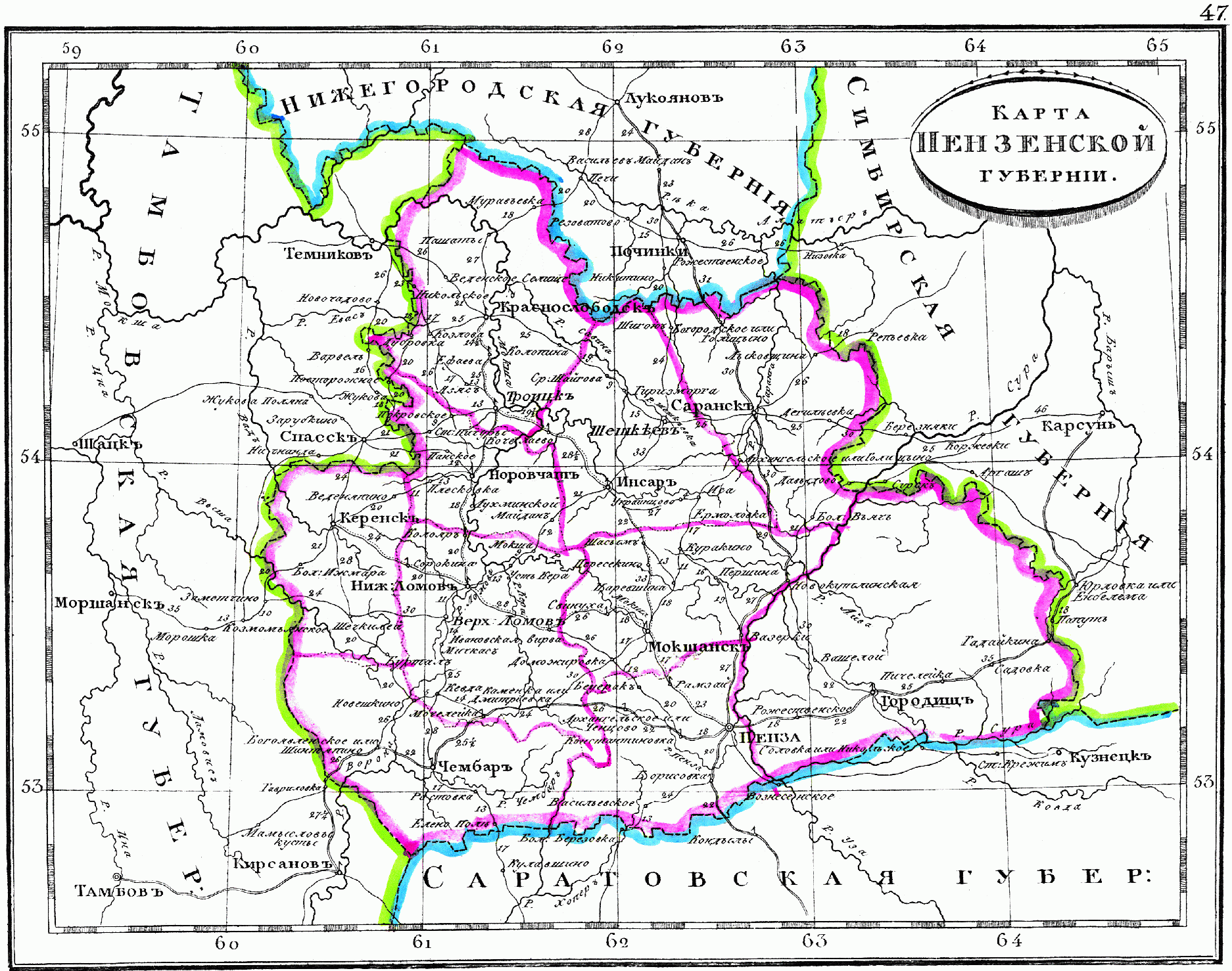 Старинная карта пензы