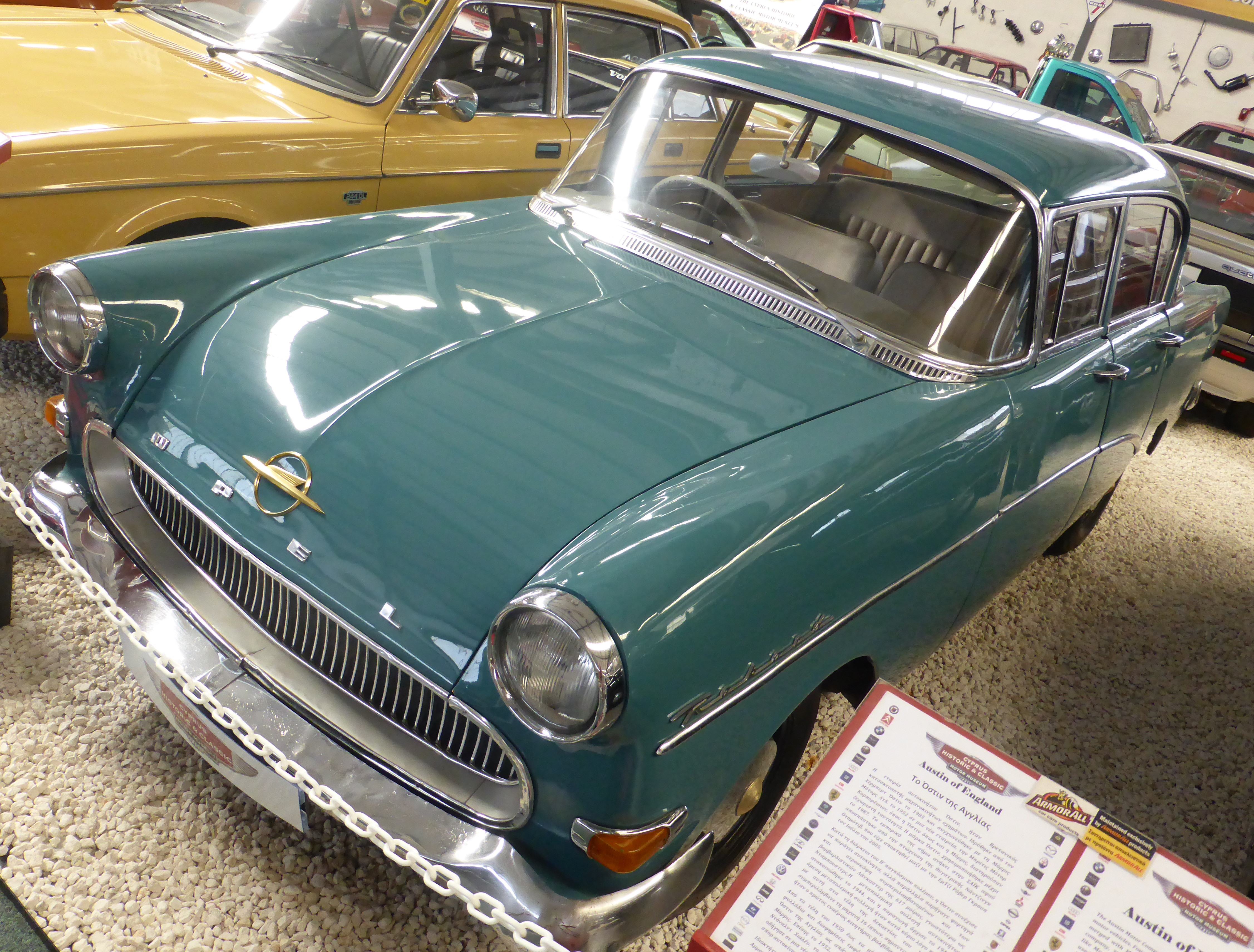 File:Opel Rekord P1 (1960) (37341322886).jpg - Wikimedia Commons