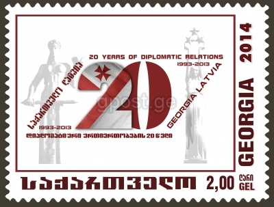 File:Stamps of Georgia, 2014 (1).jpg