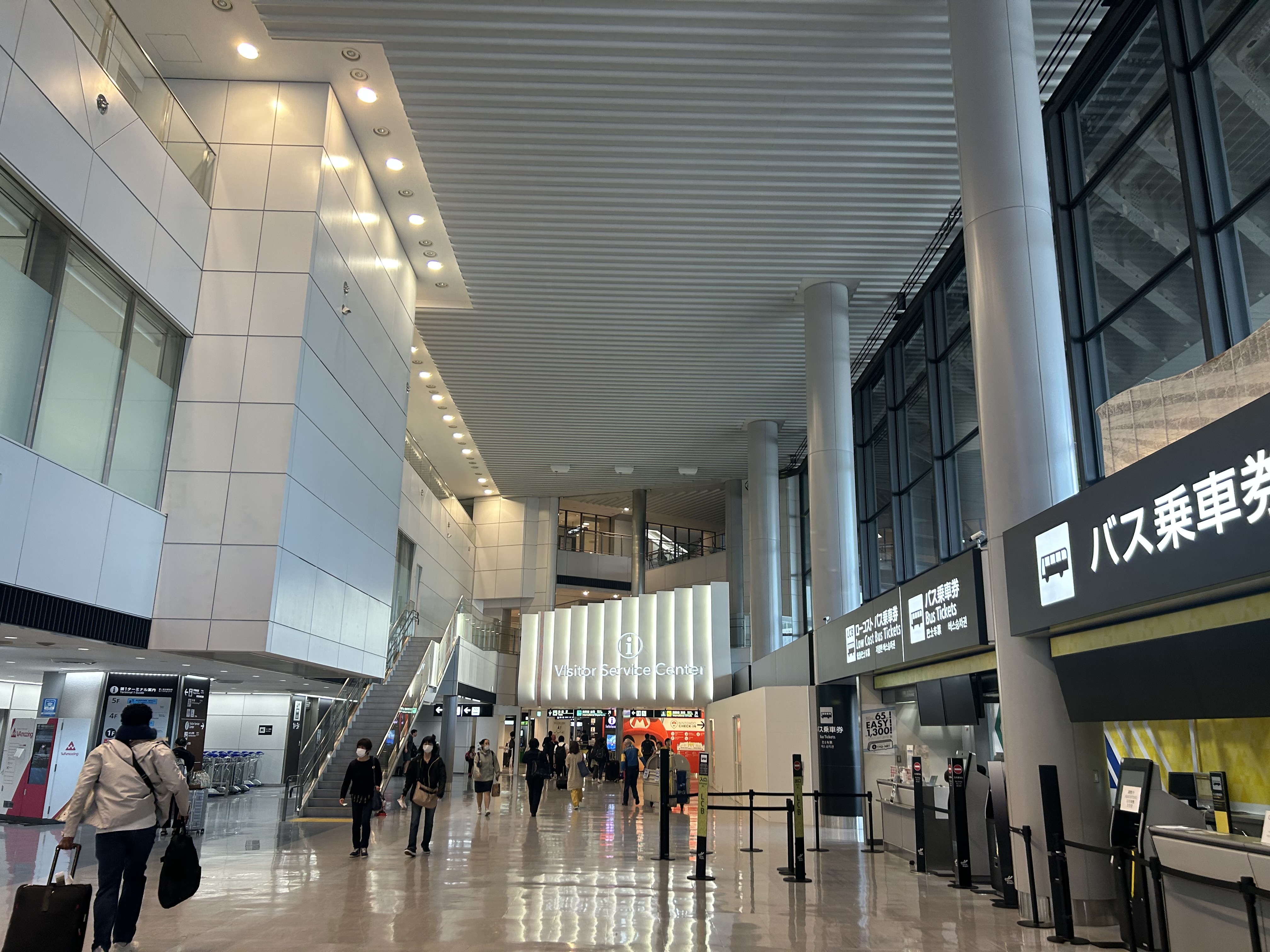 Brussels Airport: Most Up-to-Date Encyclopedia, News & Reviews