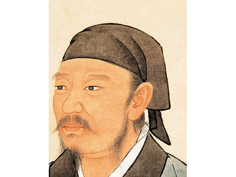 Xun Zi