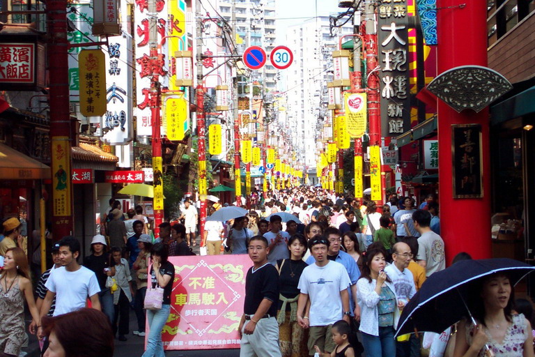 File:Yokohama Chinatown - Flickr - picdrops.jpg