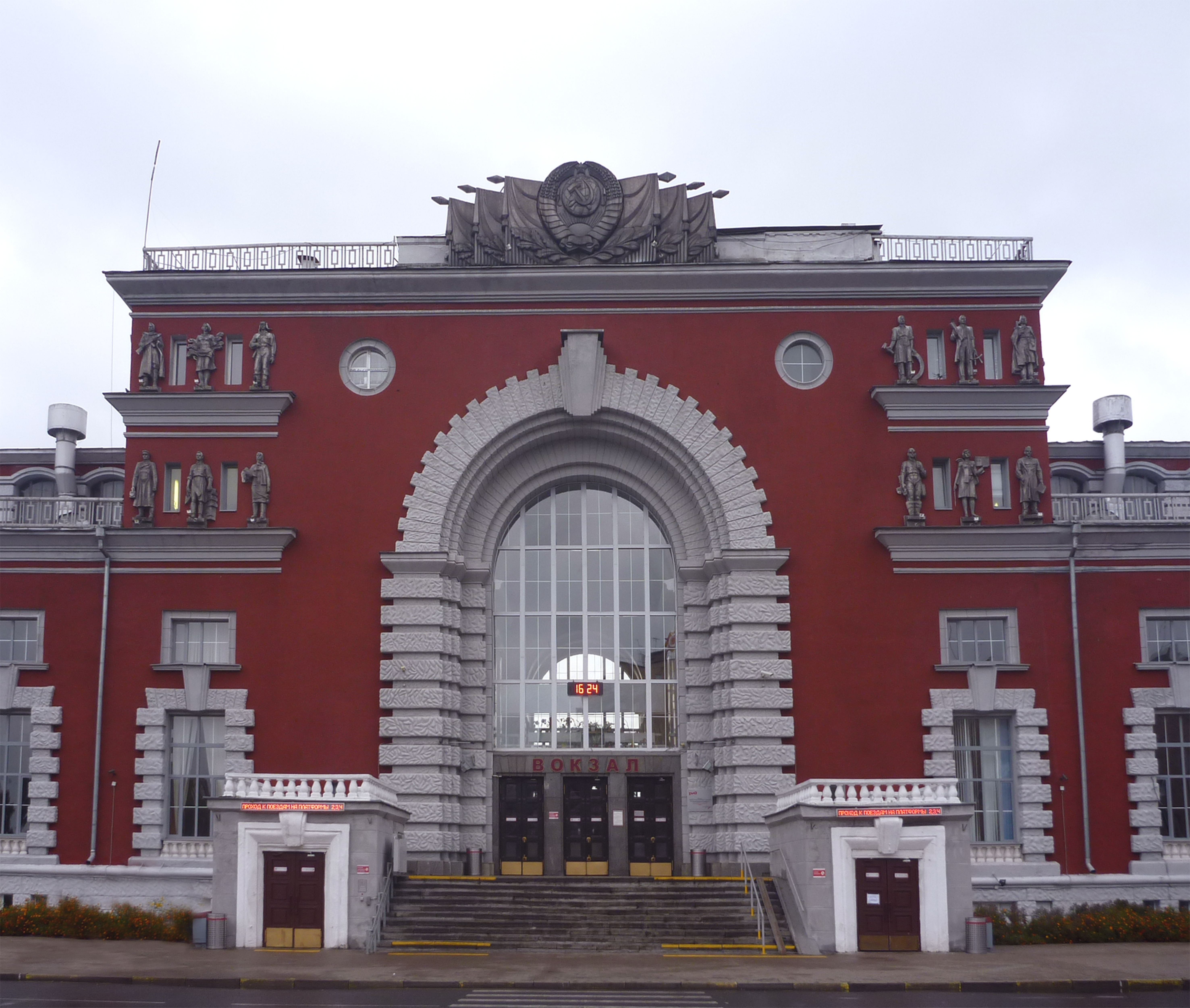 Курский вокзал жд фото