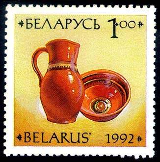 File:1992. Stamp of Belarus 0017.jpg