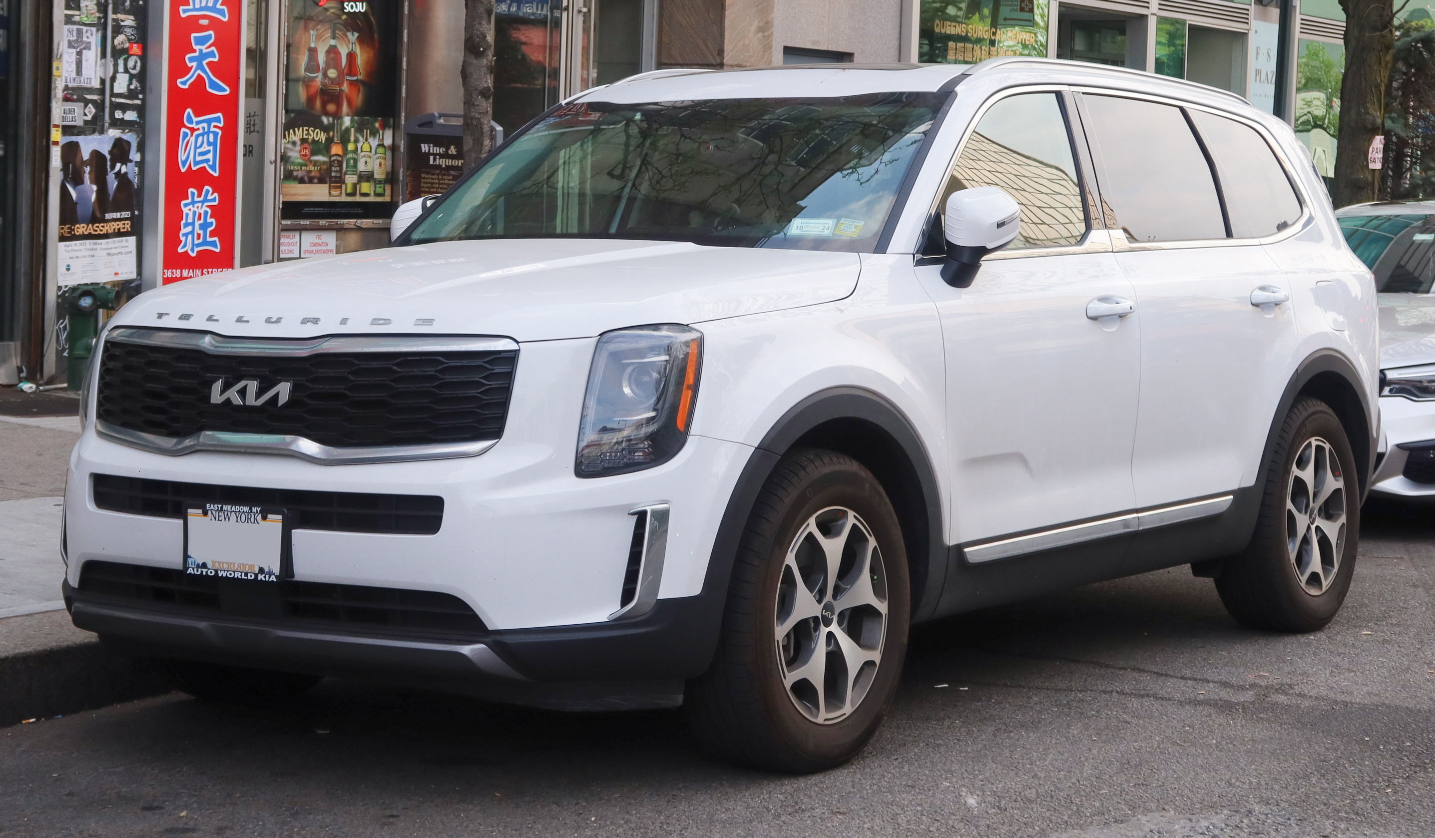 Hyundai Palisade vs Kia Telluride