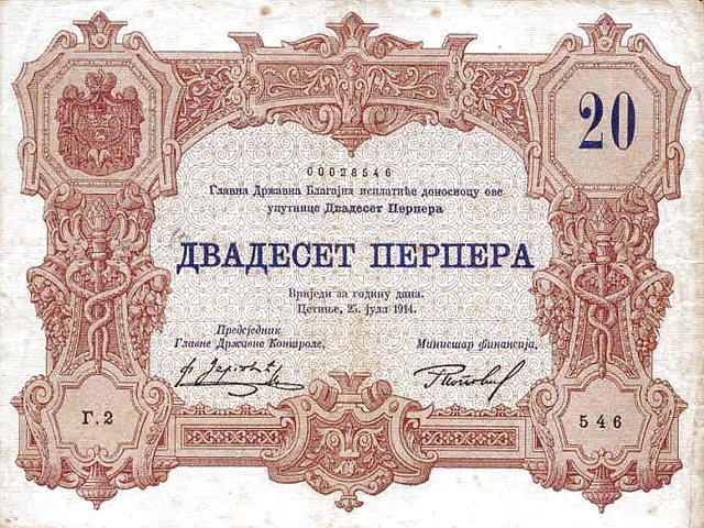 File:20Perper(Montenegro).jpg