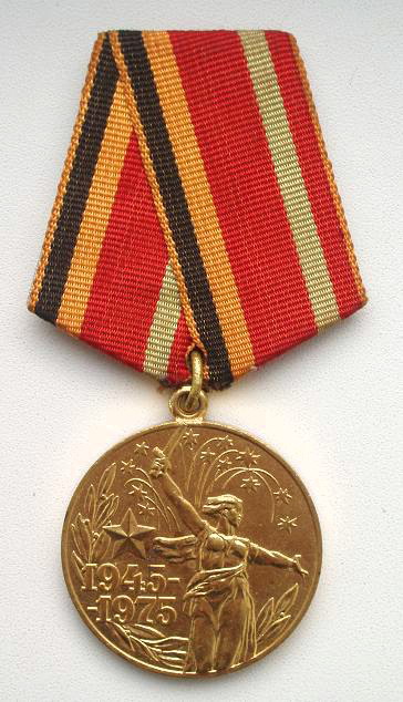 Red Army medal 30 years of victory in WWII Veteran badge Soviet russian USSR 