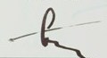 File:BASA-117-46-1084-71-Signature of Andrey Lukanov (cropped).jpg