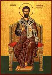Греческая икона с изображением Апостола Варнавы