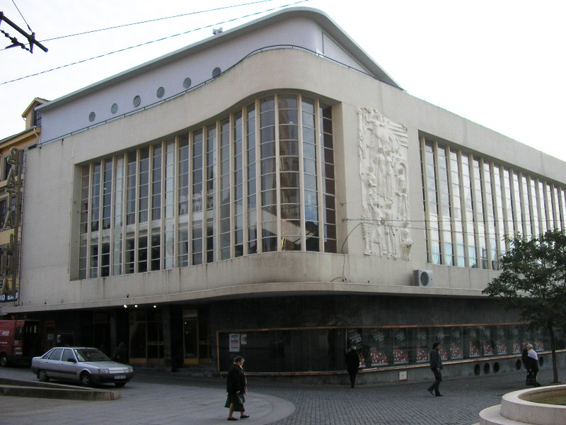 File:Cinema Batalha (Porto).JPG